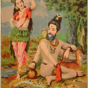 Shankar Bhilli