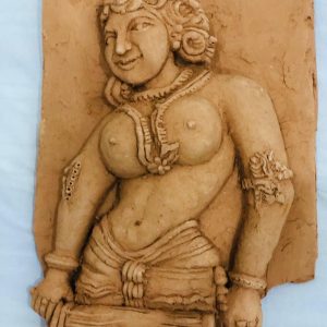 Dancing Figure