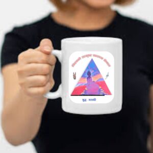 Mug Printed Coffee Mug Bhudha, Kaski Spiritual Printed Coffee/Tea Drinking Mug for Gifts & Decor