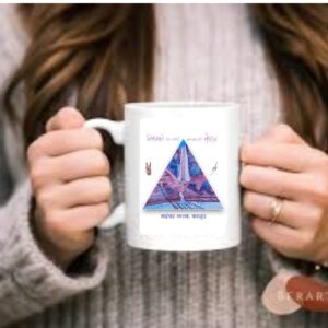 Mug Printed Coffee Mug Gaighat Jharna Baglung Printed Coffee/Tea Drinking Mug for Gifts & Decor